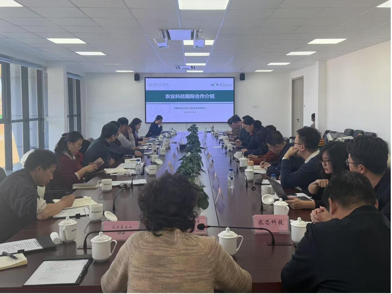 图片 2.jpg